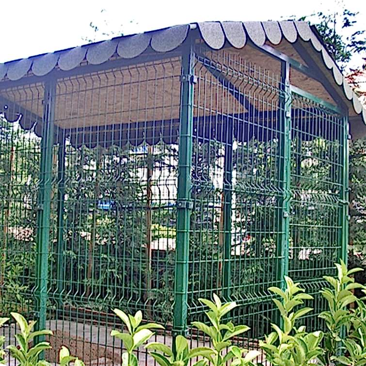 Hayvan Barınakları